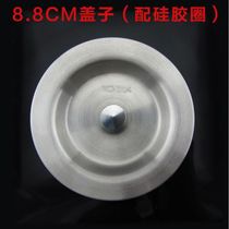 Dishwashing Sewer Wash Basin Seguay Accessories Cover Double Trough Water Stopper Stainless Steel Cover Pool Jam Water Trough stainless steel