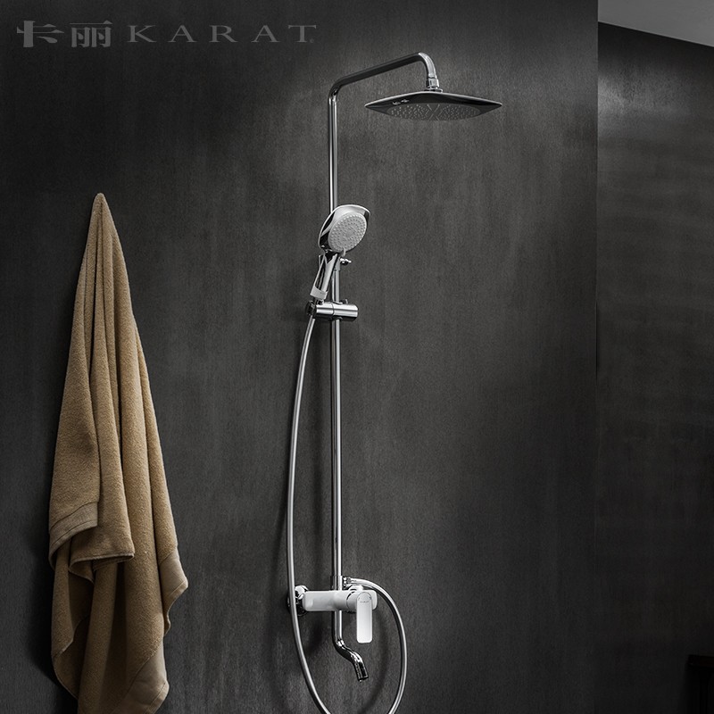 KARAT Cari Bathroom Home Bathroom Shower Shower Kit Home Bathroom Shower Shower Nozzle Suit
