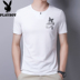 Playboy ngắn tay t-shirt mùa hè vòng cổ áo xu hướng váy gây dựng nửa tay áo T-shirt in bình thường của nam giới trên chiếc váy 