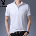 ngắn tay áo thun Playboy mùa hè của nam giới loose-fitting ve áo T-shirt xu hướng thương hiệu giữa năm của nửa tay áo áo khoác đàn ông mới 