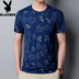 Playboy Summer New nam ngắn tay áo thun in trắng ăn mặc Vòng cổ nam Half-Sleeve Trend T-Shirt 