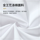 Catering Chef Work Olde одежда с коротки