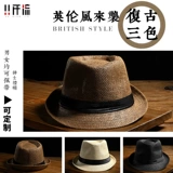 Ретро рабочая шапка, кофейный чай с молоком, делается под заказ, с печатью вашего логотипа