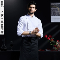 Белый черный фартук