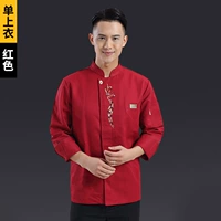 红色长袖【WB-一枝花】