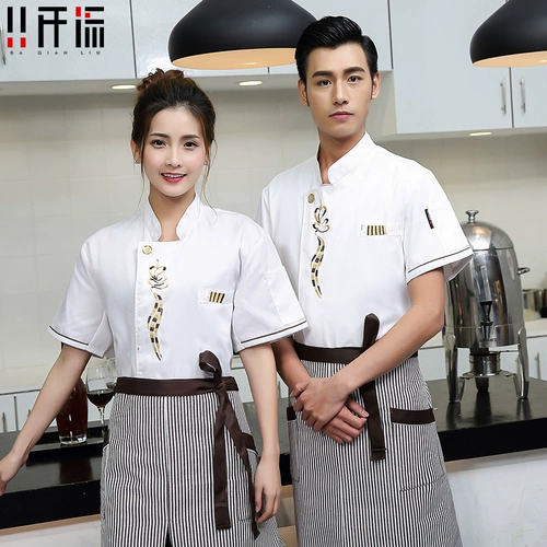 Шеф-повара Работа в одежде мужская с длинными рукавами кухонная одежда осень и зимняя выпечка десертов.