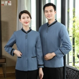 Зимняя чистящая одежда для рабочей одежды плюс хлопок сгущенным домашним хозяйством отель отель отель уборка тетя Top Custom
