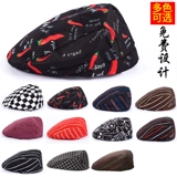 Рабочая шапка, берет, делается под заказ