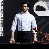 Белый лонгслив, черный фартук, берет