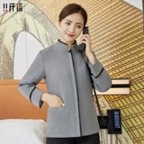 Зимняя плюшевая утолщенная чистящая рабочая одежда для женской хлопковой одежды для одежды для одежды торговых центров