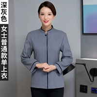 (Женская) Тонкая серая обычная модель [ZH One Buckle] Смаличный размер - один размер