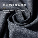 100 % хлопок и белье │ Бесплатная печать и вышивка │ Начало │ Шеф -повара Рабочая одежда