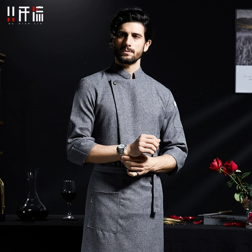 100 % хлопок и белье │ Бесплатная печать и вышивка │ Начало │ Шеф -повара Рабочая одежда