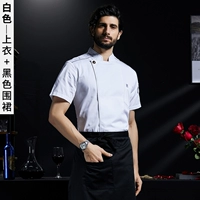 Белая футболка, черный фартук, короткий рукав