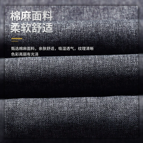 Лонгслив для работы, из хлопка и льна, короткий рукав, делается под заказ