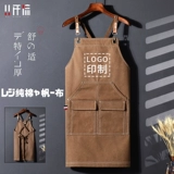 Водонепроницаемый кофейный фартук, ремесленник для работы, увеличенная толщина, делается под заказ, с печатью вашего логотипа