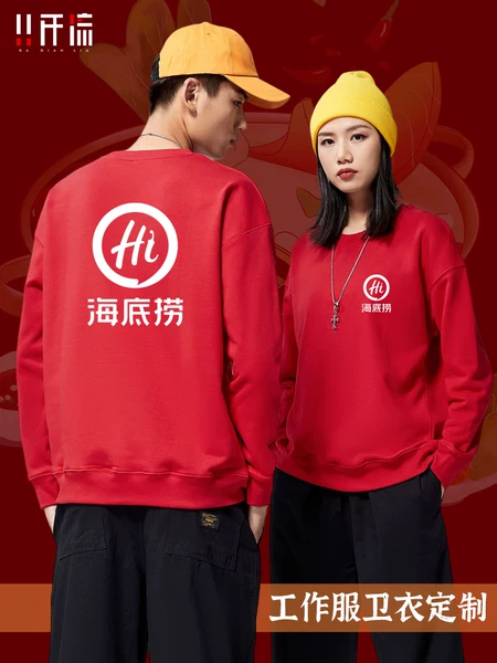 Товары от 八仟流北京专卖店