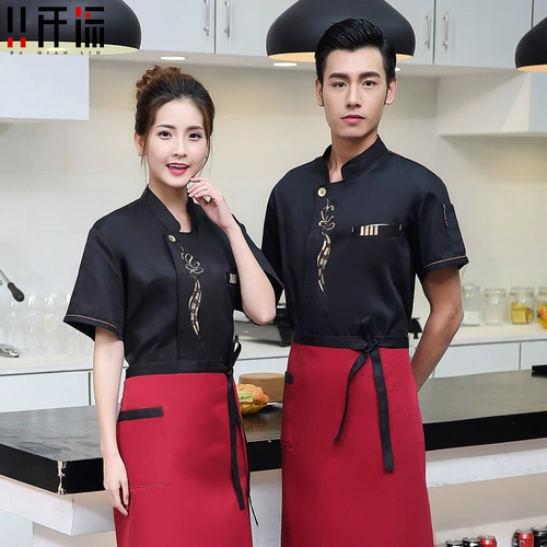 厨师工作服男长袖后厨房衣服秋冬烘焙甜点厨师服餐饮饭店食堂服装