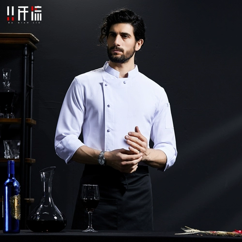Высококачественный бешеный шеф-повар для мужчин для мужчин китайский ресторан