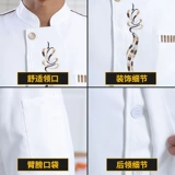 Шеф-повара Работа в одежде мужская с длинными рукавами кухонная одежда осень и зимняя выпечка десертов.