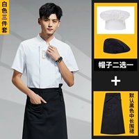 (Bree Breeatslecting Net) Белый топ + черный фартук + шляпа (короткие рукава) [JDZS-Good Taste]