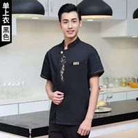 黑色短袖——单上衣【WB-一枝花】