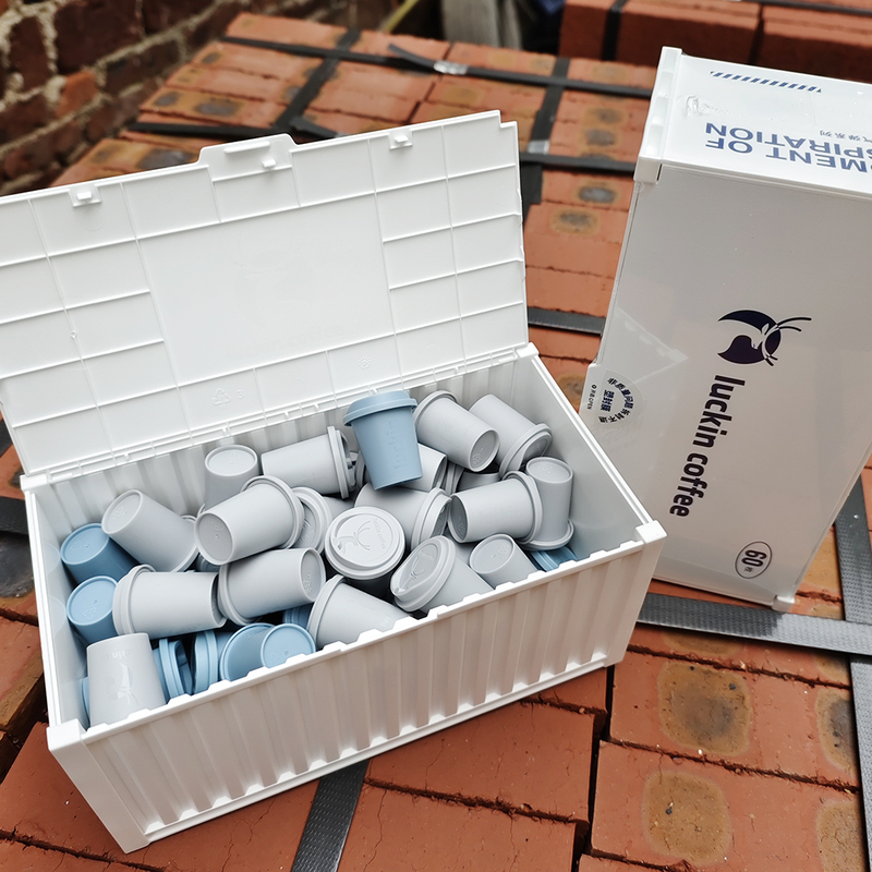 Luckin Container Coffee Concentrated American Freeze-Dried Instant Coffee Storage Box Freeze-Dried Coffee Powder Latte