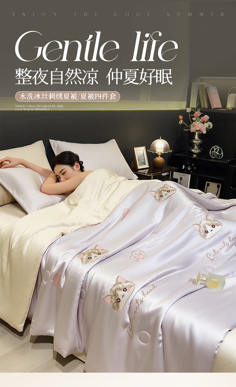千禧家纺工厂