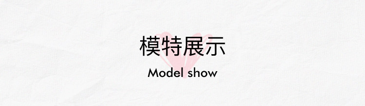 opennunu女童“baby”蓝灰条纹短袖套装夏季儿童设计感亲肤长裤 — 7
