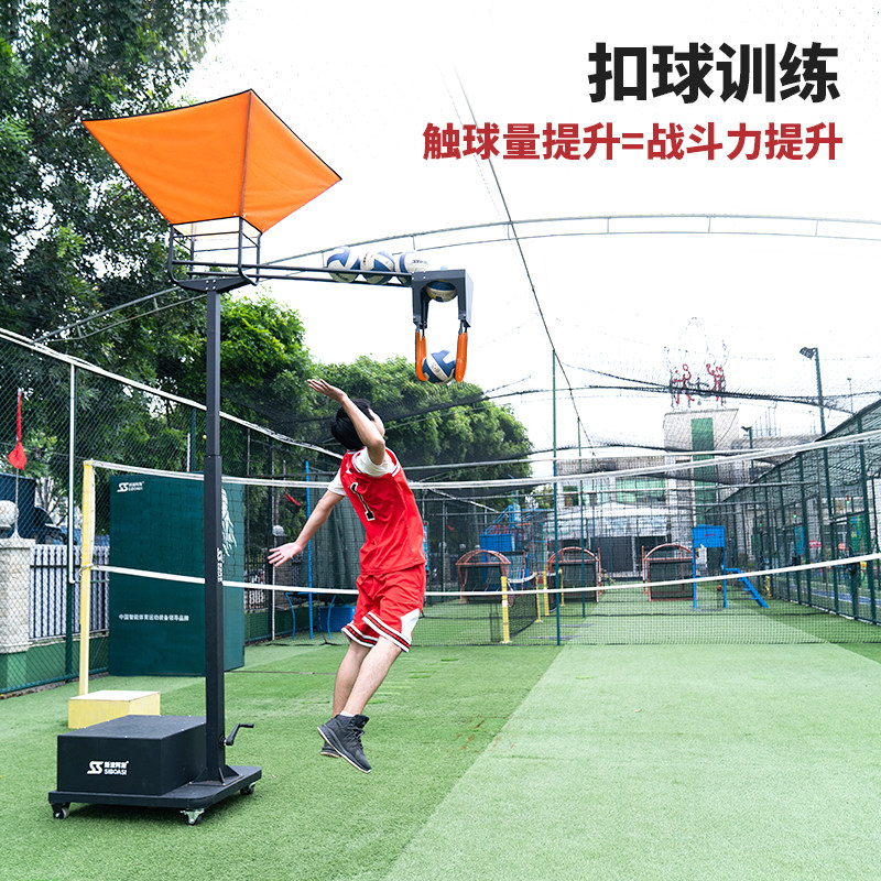斯波阿斯V2201L排球扣球机测评|中考体育提分神器?训练效果到底值不值得买?-更多排球配件-淘宝好物网