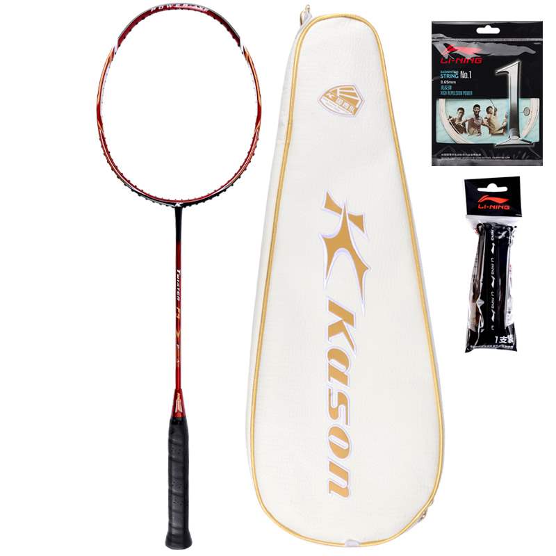 High-end KASON Kwon feather racket F9 2nd generation C7 Cai Yun Fu Haifeng Special shot 300A 300D