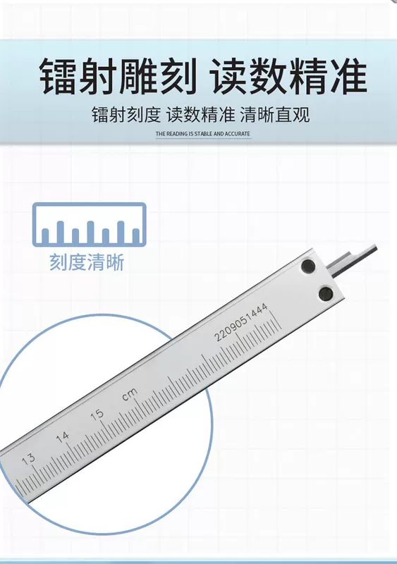 Tập Vernier Caliper 0-150mm Thép không gỉ 0-200mm 0-300mm Đồng hồ đo dầu Cơ khí chính xác cao Cấp công nghiệp hướng dẫn sử dụng thước kẹp điện tử thước cặp điện tử mitutoyo