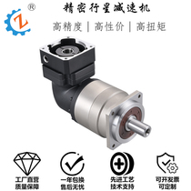Zhuo Chuang VRBR60 two-stage precision helical planetary reducer 200W400W servo 57 stepper motor reducer