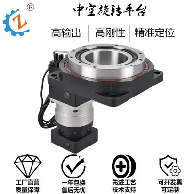 Zhuochuang ZCT130JS hollow rotating platform reducer cross roller bearing Precision Rotary table spot