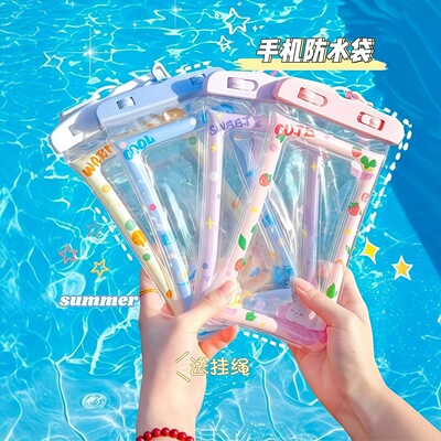 气囊触屏拍照手机防水袋装备防水