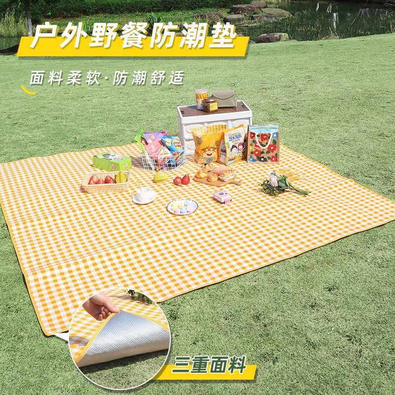 户外防潮防水加厚野餐垫