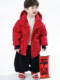 New Year's Outfit for Boys, down Jacket, Winter 2025, New Year's Clothing, Children's Tang Suit, Festive New Year's Clothing, Boys' Winter Coat