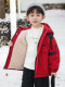Boys' Fleece-Lined Jacket, Autumn and Winter 2025 New Style, Children's Red Cotton Coat, Cool and Stylish Boys' Thick Parka