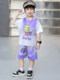Ultraman boys short-sleeved suit summer 2024 new handsome children's basketball uniform baby summer sports clothes