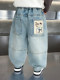 Boys' Spring Straight-Leg Jeans 2026 New Stylish Children's Casual Versatile Pants Trendy Wide-Leg Pants for Toddlers