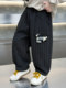 Boys' Fleece-Lined Pants Winter Wear 2025 New Children's Winter Cotton Pants Thickened Casual Scimitar Pants for Little Boys