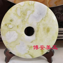 Natural blue field jade safety buckle ornaments Xiuyan jade Hes bi ornaments home decoration jade bi jade gifts housewarming ornaments