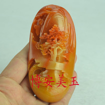 Imitation Huanglong Jade Landscape Painting Handle Pieces for Men and Women Jade Carving Handle Pieces as Gifts Pine Tree Handheld Toy Pieces and Paper Toys