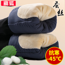 Cotton pants mens winter plus velvet padded mens warm pants silk triple layer leggings knee pads