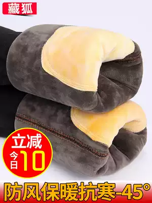 Winter warm pants men's thick and velvet cotton pants new three-layer extra-thick windproof sanitary pants slim bottoming cotton pants