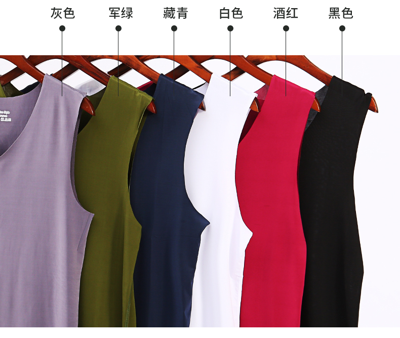 2 chiếc áo liền mạch nam modal slim băng lụa thoáng khí thể thao cỡ lớn chạy phần mỏng đáy quần lót mùa hè áo ngực đẹp