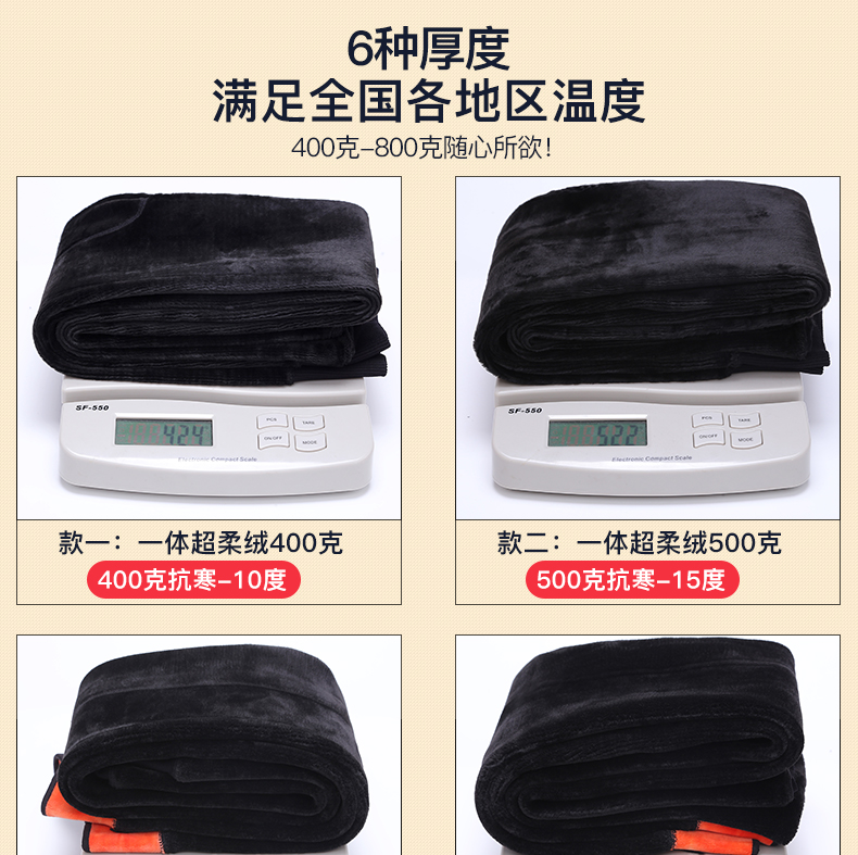 Cộng với quần legging nhung dày nữ mùa đông thêm dày eo thon cao cộng với phân bón XL mặc cho học sinh màu đen cotton ấm áp quần giữ nhiệt nữ