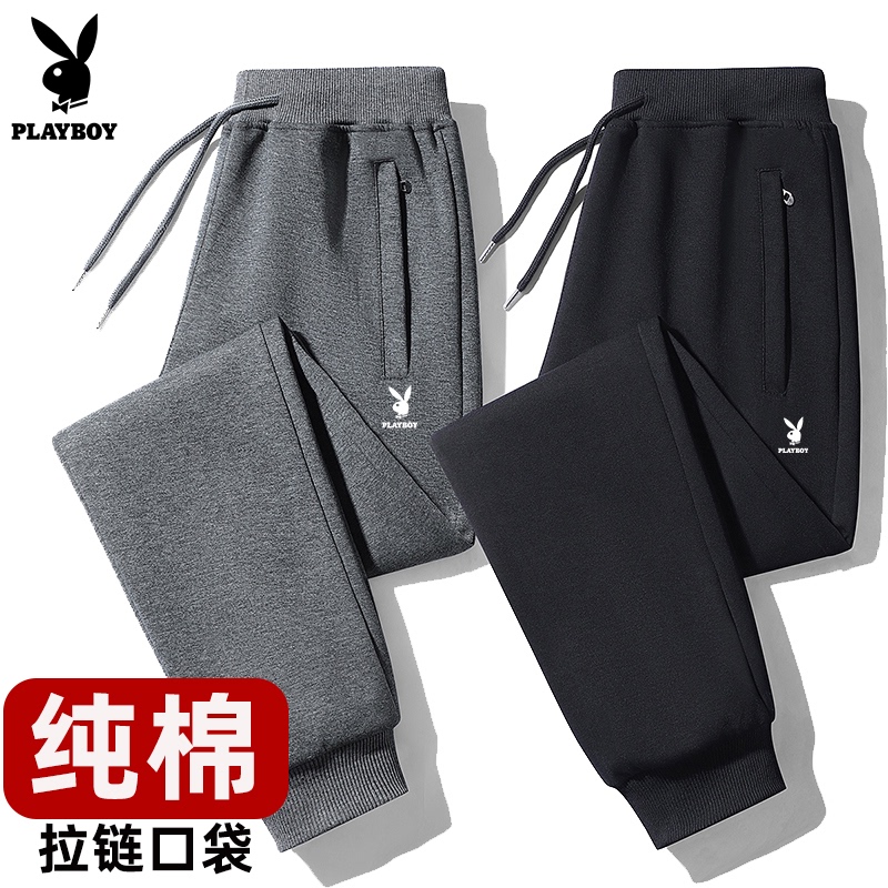 Playboy Men's Sweatpants 2026 Pure Cotton Casual Pants with Cuffs, Loose Fit, Sports Style, Spring and Autumn, Gray, Large Size Long Pants