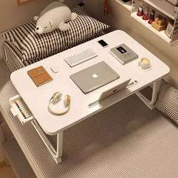 Small Bed Table Can Be Used as a Adjustable Foldable Table for Dormitory Upper Bunk Study Desk Student Computer Desk Bean Bag Table Board