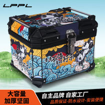 Large capacity motorcycle trunk scooter electric vehicle luggage large universal non-aluminum alloy trunk